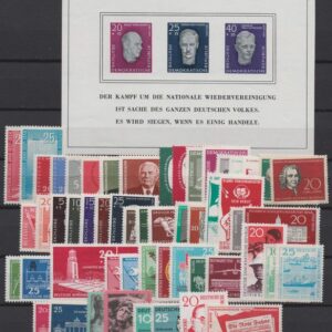 DDR 1958/1990 - 33 years, complete