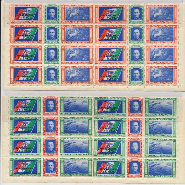 Europa 1933 - Italy, squadron flight Rome to Chicago, 5.25 lire + 19.75 lire & 5.25 lire + 44.75 lire, three-part