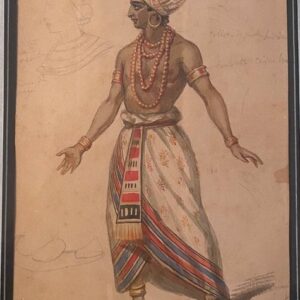 Alfred Albert ( 1814-1879 ) - Projet de costume d’un serviteur du Schah Magnifique aquarelle
