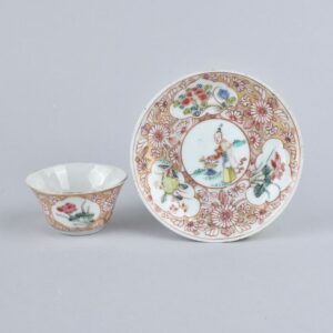 Eine chinesische Famille Rose Teeschale und Untertasse (2) - Porzellan - China - Yongzheng (1723-1735)