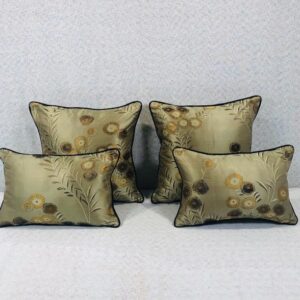 "Gesamtblick" | Decortex Stoff | Set mit 4 Kissen