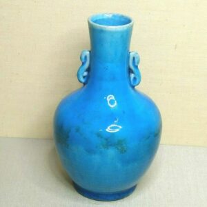 Vase - Porzellan - No Reserve price,Chinese porcelain turquoise glazed moon vase - China - Qing Dynastie (1644-1911)