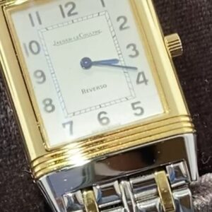 Jaeger-LeCoultre - Reverso - 250.5.08 - Unisex - 2000-2010