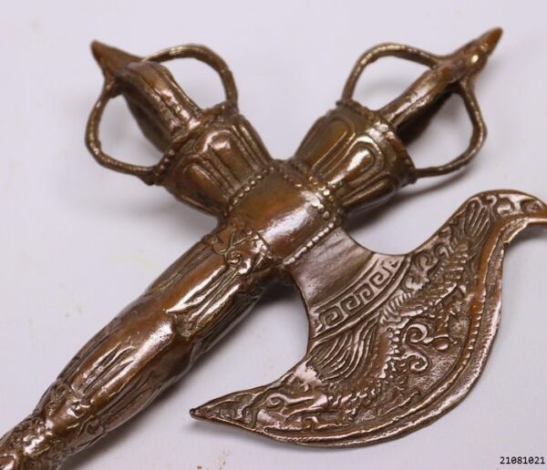 Parashu (ist die Waffe des Gottes Shiva) - Bronze - Nepal - Ende des 20. Jahrhunderts