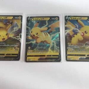 Gamefreak - Pokémon - Sammelkarte Japanese Pikachu cards - 2020