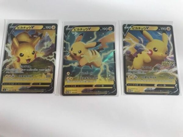 Gamefreak - Pokémon - Sammelkarte Japanese Pikachu cards - 2020