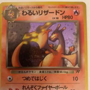 Konami - Pokémon - Sammelkarte Dark charizard holo team rocket japanese 006 near mint - 2000