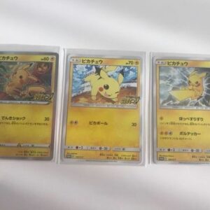 Gamefreak - Pokémon - Sammelkarte 3 Japanese Pikachu promo cards - 2020