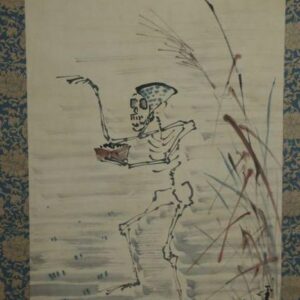 Gemälde, Hängende Schriftrollenmalerei - Papier, Seide - 骸骨図 - Skeleton diagram, with signature 'Unpō' 雲峰 - Japan - Shōwa Zeit (1926-1989)