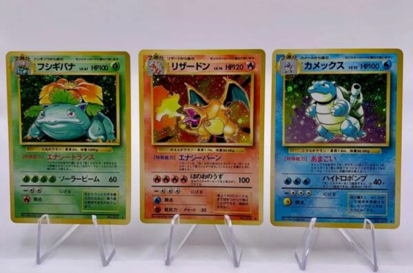 Gamefreak - Pokémon - Sammelkarte Charizard , blastoise, venusaur set base jap - 1999