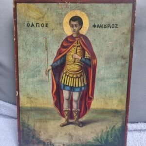 Ikone (1) - Byzantinischer Stil - Holz - 19. Jahrhundert